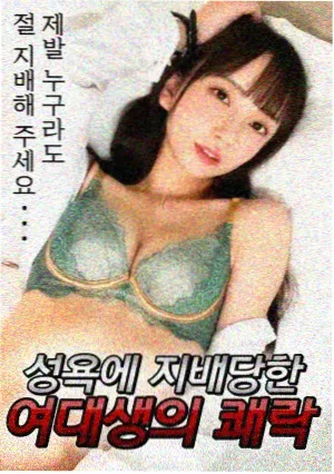 国泰电影院经典重映城南旧事修复版海报